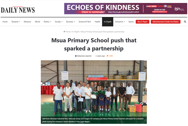 1764752633976767.png 外媒截图.png